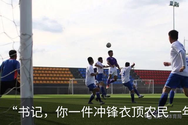 “书记，你一件冲锋衣顶农民一年收成！”女选调生下乡，却被威胁